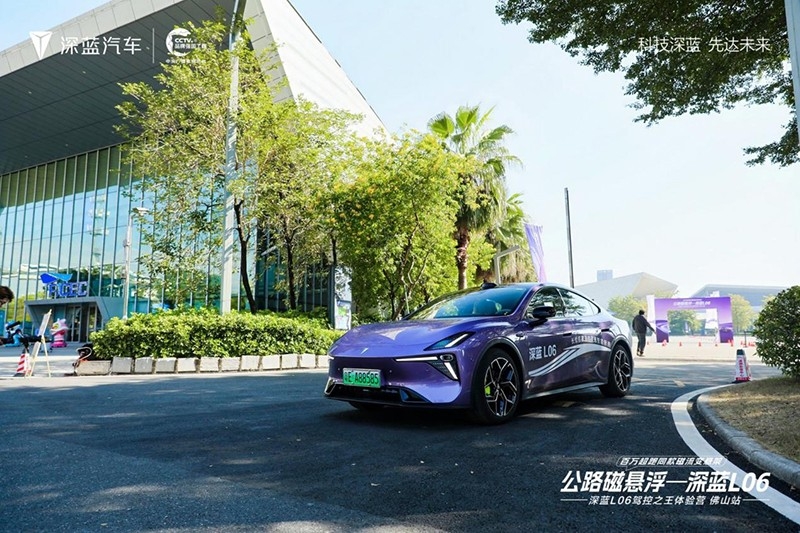 控之王体验营--佛山站 媒体试驾体验活动圆满结束瓦力娱乐棋牌公路磁悬浮--智驾新黑马深蓝L06驾(图4)