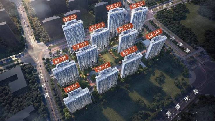 中心电线楼盘百科楼盘网站测评中心电线小时热线瓦力棋牌游戏皖投云启华章花园售楼处电话售楼(图5)