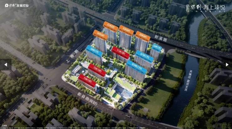 热线_保利海上瑧悦售楼处欢迎你 【】瓦利棋牌合肥保利海上瑧悦_2026